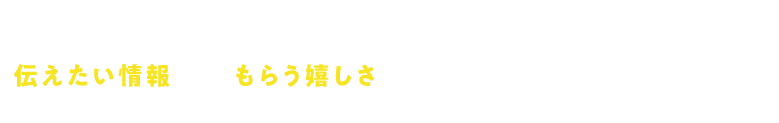 不織布マスク＋広告＝『CMマスク』